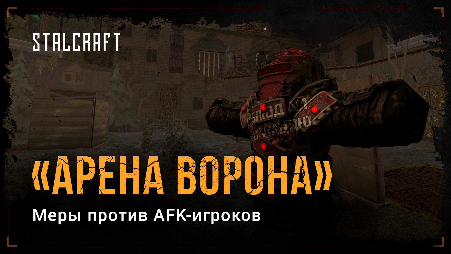 с уважением команда steam фото 3