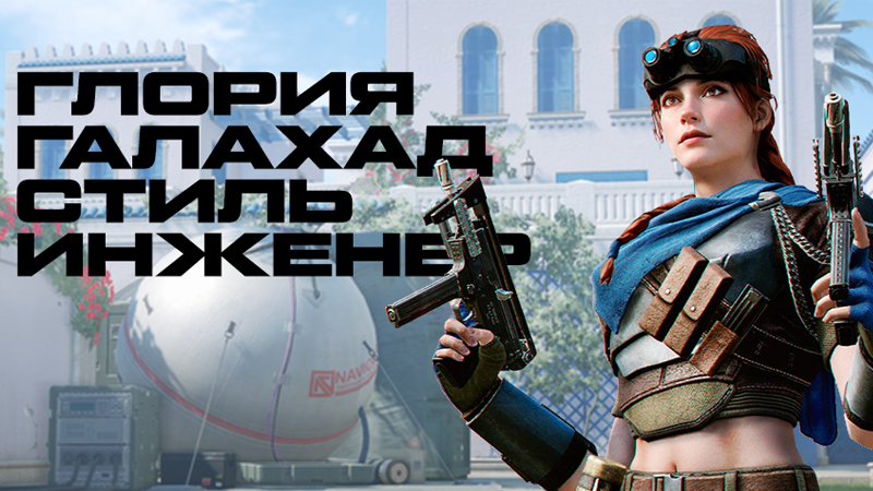 Как скрыть мышку в игре в варфейс. Ошибка при скачивании варфейса. Почему пропал курсор мыши в варфейс. Выкидывает из варфейсе. Курсор во время игры варфейс.