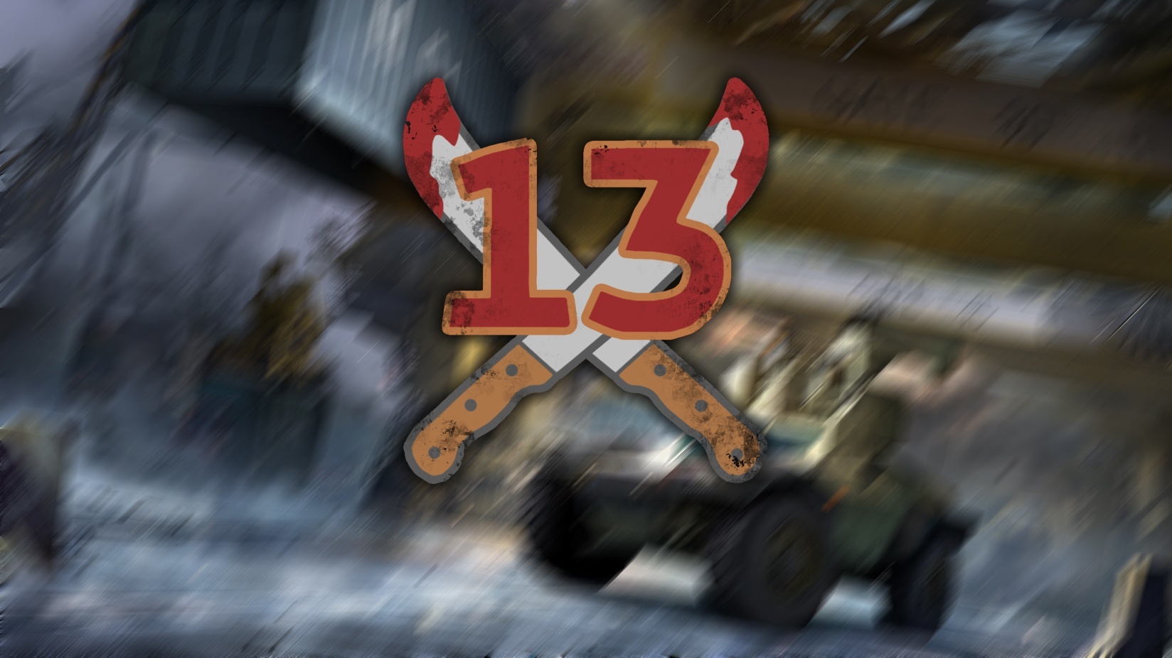 Зацепить 13 го