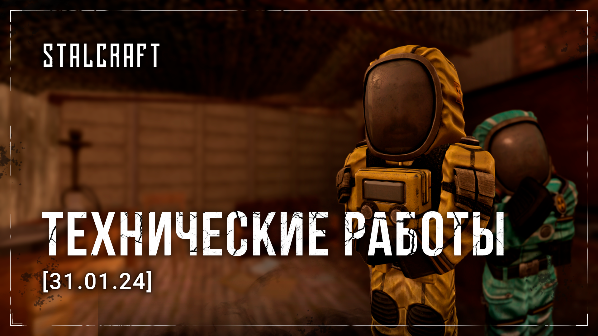 Хочу тебя денис. Собака ревнует. Ты хоть знаешь что я сказал. Цитаты которые пригодятся в жизни. Хоть что то картинка.